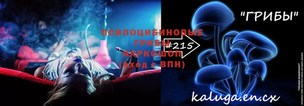 кокаин VHQ Баксан