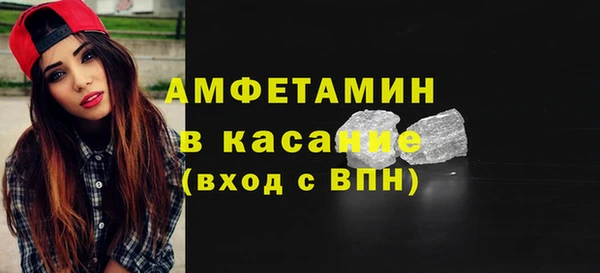 кокаин VHQ Баксан